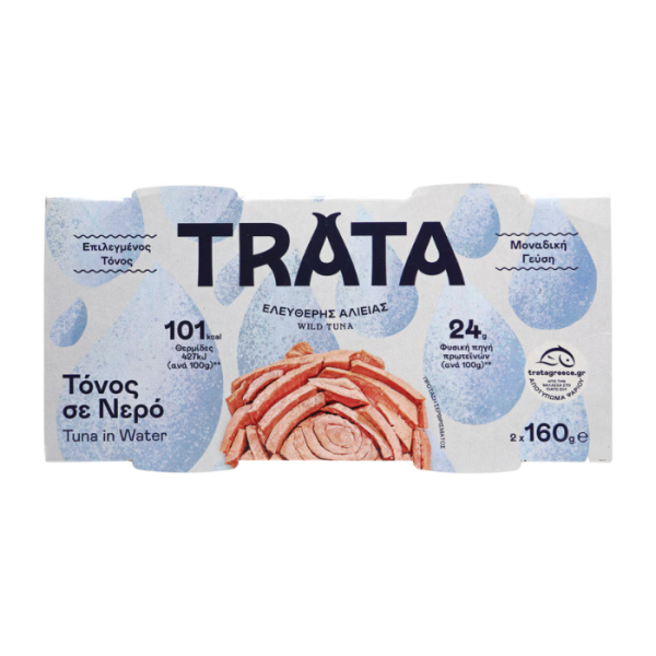 Trata Thunfisch in Wasser