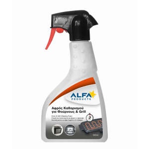 Alfa Grill/Ofen Reiniger