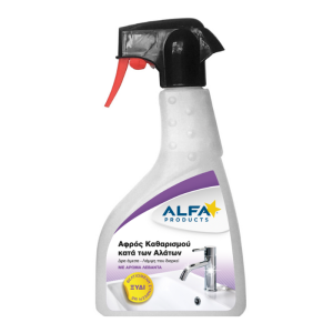 Alfa Entkalker