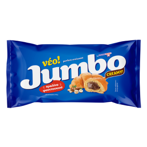 Jumbo Croissant mit Praline