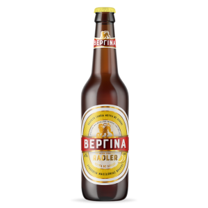 Vergina Radler