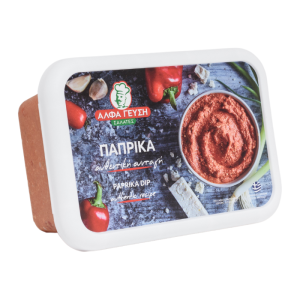 Alpha Gefsi Paprika Dip