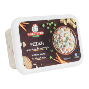 Alpha Gefsi Rosiki