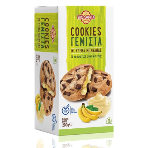 Violanta Cookies gemista Banane, 200 g