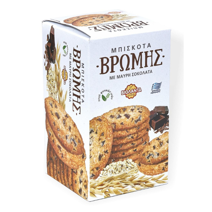 Violanta Vromis Schokolade, 200 g Violanta Vromis Schokolade, 200 g