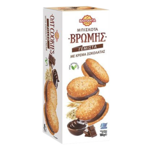 Violanta Vromis gemista Schokolade, 180 g