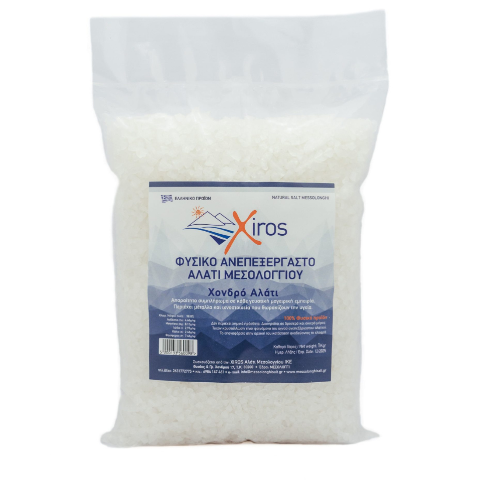 Xiros Mesologgiou Meersalz grob, 1 kg Xiros Mesologgiou Meersalz grob, 1 kg