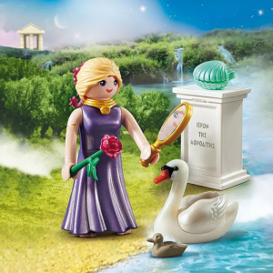 Playmobil Aphrodite