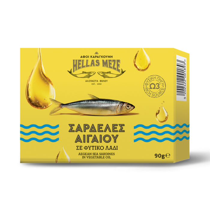 Hellas Meze Sardinen in Pflanzenöl, 90 g Hellas Meze Sardinen in Pflanzenöl, 90 g