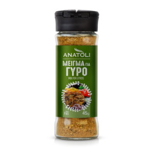 Anatoli Gyros-Gewürzmischung, 45 g