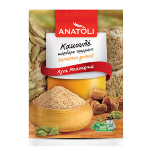 Anatoli Kardamom gemahlen, 8 g
