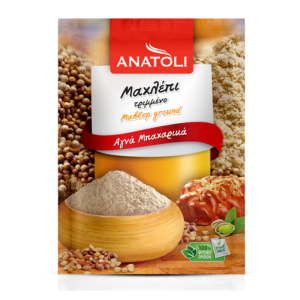 Anatoli Machlepi, gemahlen, 8 g