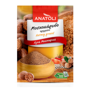 Anatoli Muskatnuss, gemahlen, 15 g