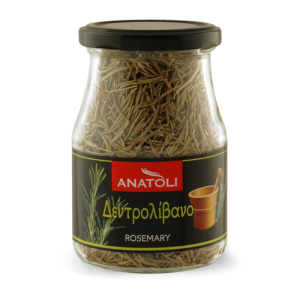 Anatoli Rosmarin, 60 g
