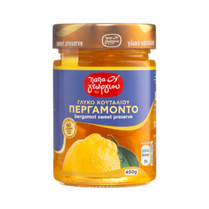 Papageorgiou Glyko Koutaliou Bergamotte, 450 g