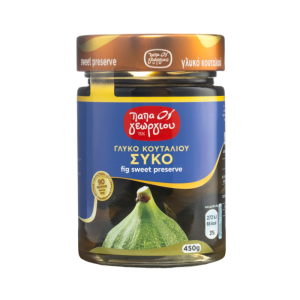 Papageorgiou Glyko Koutaliou Feigen, 450 g