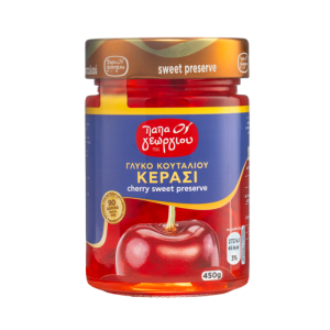 Papageorgiou Glyko Koutaliou Kirschen, 450 g