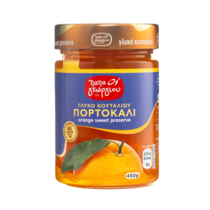 Papageorgiou Glyko Koutaliou Orange, 450 g