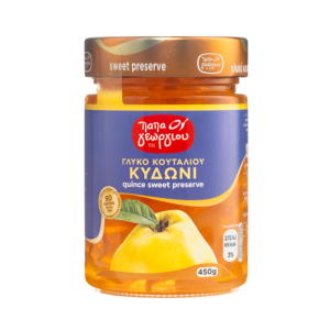 Papageorgiou Glyko Koutaliou Quitte, 450 g