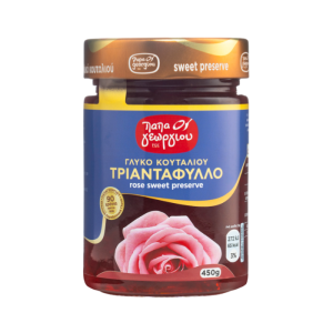 Papageorgiou Glyko Koutaliou Rosen, 450 g