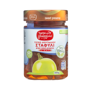 Papageorgiou Glyko Koutaliou Stevia-Trauben, 450 g