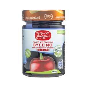 Papageorgiou Glyko Koutaliou Stevia-Visino, 450 g