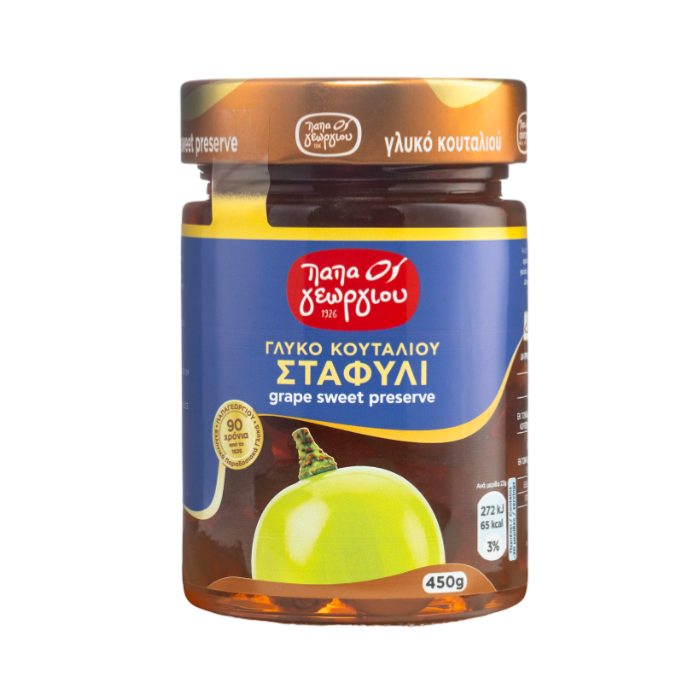 Papageorgiou Glyko Koutaliou Trauben, 450 g Papageorgiou Glyko Koutaliou Trauben, 450 g