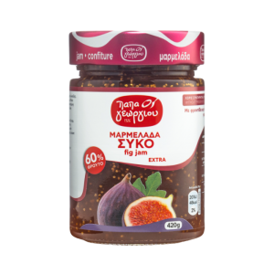 Papageorgiou Konfitüre Feigen, 420 g